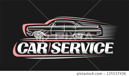 Vector logo for Car Service 135537436