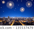 Fireworks in the night sky of the big city 135537479