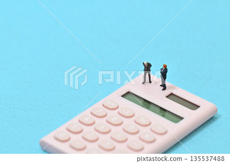 Investment NISA Asset Management Image Investment NISA Asset Management Image 135537488