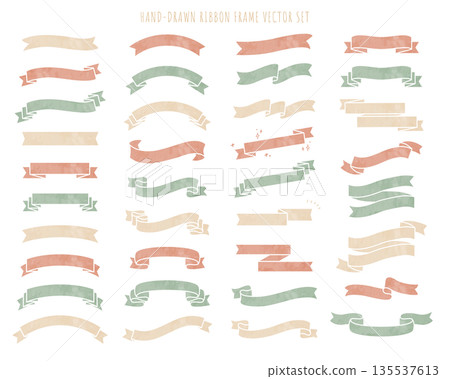 手繪簡約緞帶設計裝飾套裝 手繪簡約緞帶設計裝飾套裝 135537613