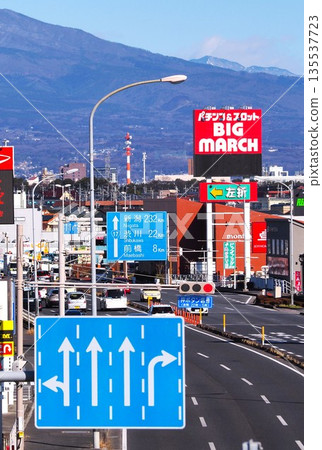 National Route 17 and Mount Akagi 135537723