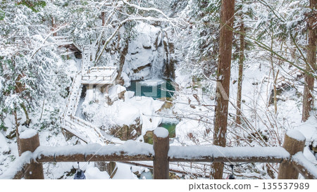 Yumori Valley (winter): Ryujin Falls 135537989