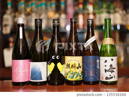 日本酒 135538168