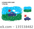 Children's doodles ① (cars) 135538482