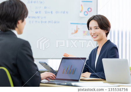 男女商務會議 男女商務會議 135538756