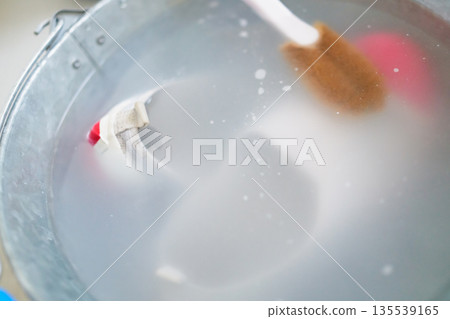 Soaking your indoor shoes Soaking your indoor shoes 135539165