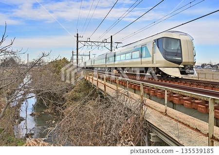 Railway: Tobu Isesaki Line Limited Express Liberty Ryomo No. 18 505F 500 series Railway: Tobu Isesaki Line Limited Express Liberty Ryomo No. 18 505F 500 series 135539185