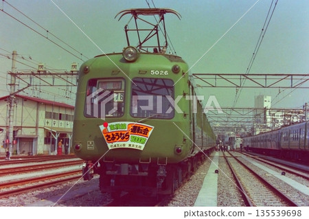 東急,第一代5000系,東橫線告別列車活動,5026等全M型,元住吉,1980年3月16日 東急,第一代5000系,東橫線告別列車活動,5026等全M型,元住吉,1980年3月16日 135539698