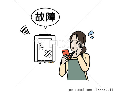 一幅家庭主婦因燃氣熱水器故障而陷入困境的插圖 135539711