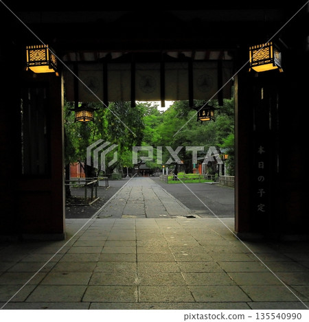 Shiogama Shrine 135540990