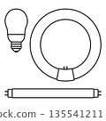 螢光燈圖標 135541211
