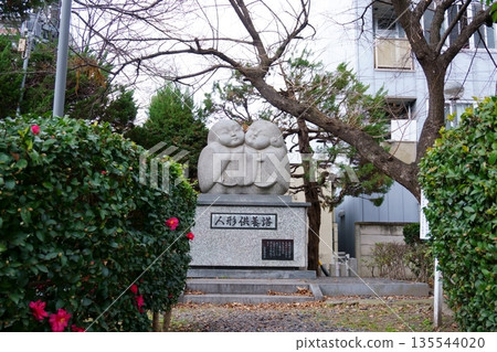 Doll Memorial Tower, Osu Kannon Temple, Nagoya Seven Lucky Gods Tour 135544020