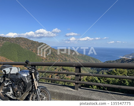 Atami Yamabushi Pass Atami Yamabushi Pass 135547775