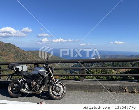Atami Yamabushi Pass 135547776