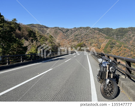 Atami Yamabushi Pass 135547777