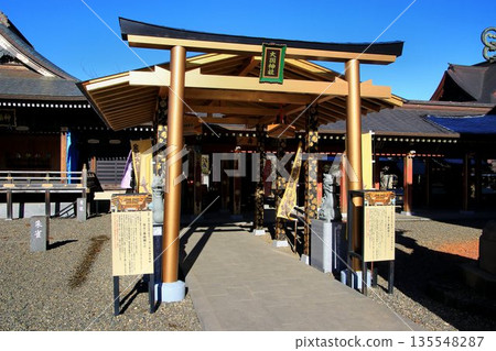 Japan's only dream-fulfilling Daimyojin and dream-binding god... Inashiki's Osugi Shrine's wealthy corridor 135548287