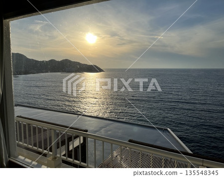 Nishi Iso Toi Nishi Iso Toi 135548345