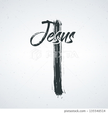 A simple yet powerful image of Jesus Christ on a white background A simple yet powerful image of Jesus Christ on a white background 135548514