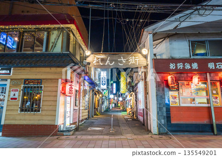 "Aomori Prefecture" Scenery of the Low-Cho Rensa Street and Hachinohe Yokocho, Hachinohe City "Aomori Prefecture" Scenery of the Low-Cho Rensa Street and Hachinohe Yokocho, Hachinohe City 135549201