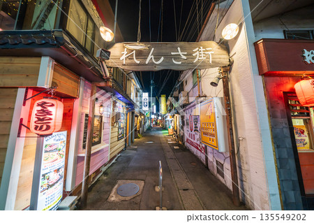 青森縣八戶市低町連街和八戶橫丁的景色 青森縣八戶市低町連街和八戶橫丁的景色 135549202