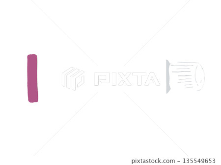 Illustration of a pink ointment tube 135549653