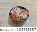海鮮飯 135551357