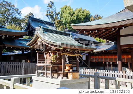 Shogun Shrine Shogun Shrine 135552193