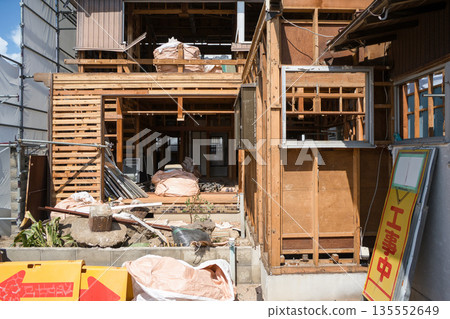 老木屋拆除現場 135552649