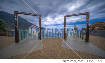 Miradouro do Gindaste, Madeira, Portugal Miradouro do Gindaste, Madeira, Portugal 135552771