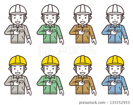 一個戴著頭盔、穿著工作服的男人的圖標，他手放在胸前，說著「交給我吧」。 135552953