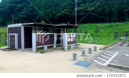Gokayama Cross River Park, rich in nature Gokayama Cross River Park, rich in nature 135552971