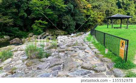 五箇山跨河公園,自然資源豐富 五箇山跨河公園,自然資源豐富 135552978