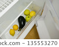 Food Storage - Fruits and Vegetable in Refrigerator Drawer 135553270