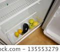 Food Storage - Fruits and Vegetable in Refrigerator Drawer 135553279