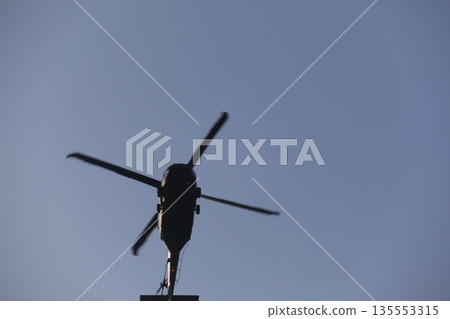 Black Hawk 135553315