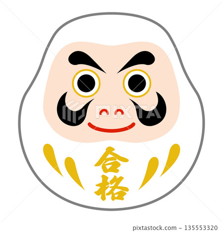 一個簡單的達摩不倒翁插圖，用於祈求成功 135553320