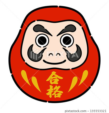 一幅精美的達摩不倒翁插圖，用於祈求成功 135553321