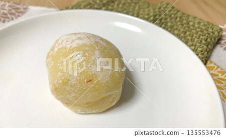 Hiroshima's specialty, hassaku daifuku Hiroshima's specialty, hassaku daifuku 135553476