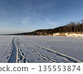 Northern snow landscape on a clear winter day Kaunas Lithuania Kauno marios 135553874