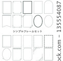 Simple frame set 135554087