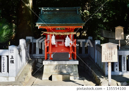戶隱神社(生田神社境內/兵庫縣神戶市中央區) 戶隱神社(生田神社境內/兵庫縣神戶市中央區) 135554100