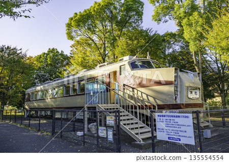 Iwatsuki Castle Ruins Park, Tobu Limited Express "Kinu", Saitama City, Saitama Prefecture 135554554