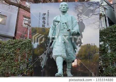 富岡八幡宮的Tomiaki Ino Tomiaki雕像 富岡八幡宮的Tomiaki Ino Tomiaki雕像 135554880