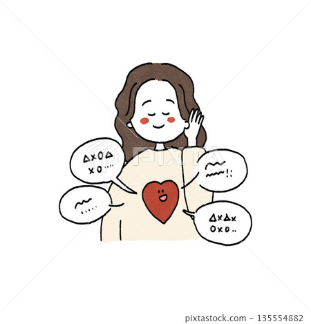 傾聽你的心聲（插圖） 135554882