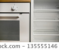 Clean Fridge and Oven in Modern Kitchen 135555146