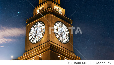 Shanghai, China. Clock tower of Shanghai, soaring beautifully at night. The Bund, Shanghai Custom House Building, The Clock Tower. 135555469