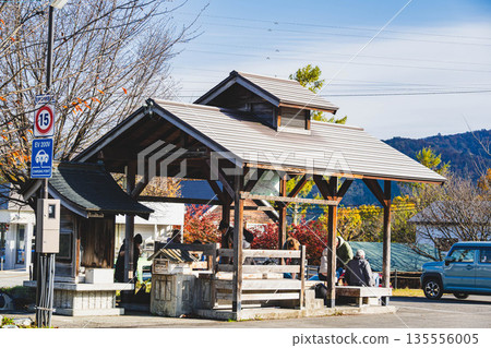 白馬村八方之湯 135556005