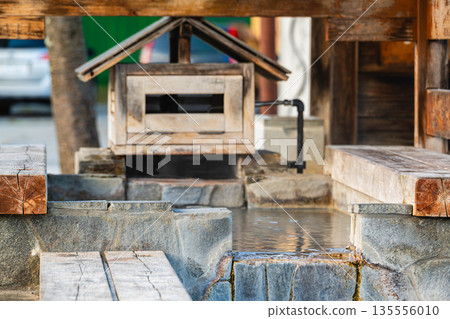Happo-no-yu Footbath Happo-no-yu Footbath 135556010