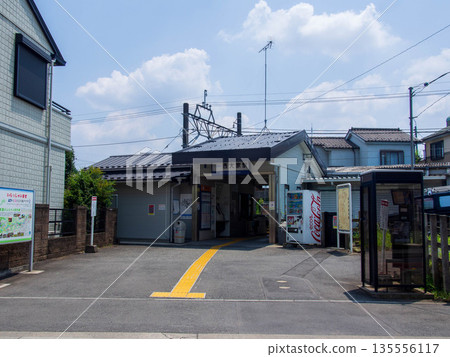 Nishioya Station 135556117