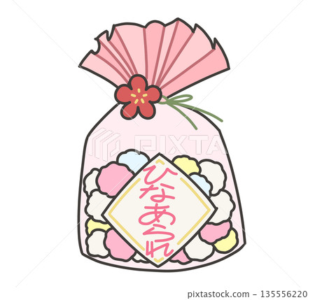 Illustration of Hina Arare in a bag 135556220